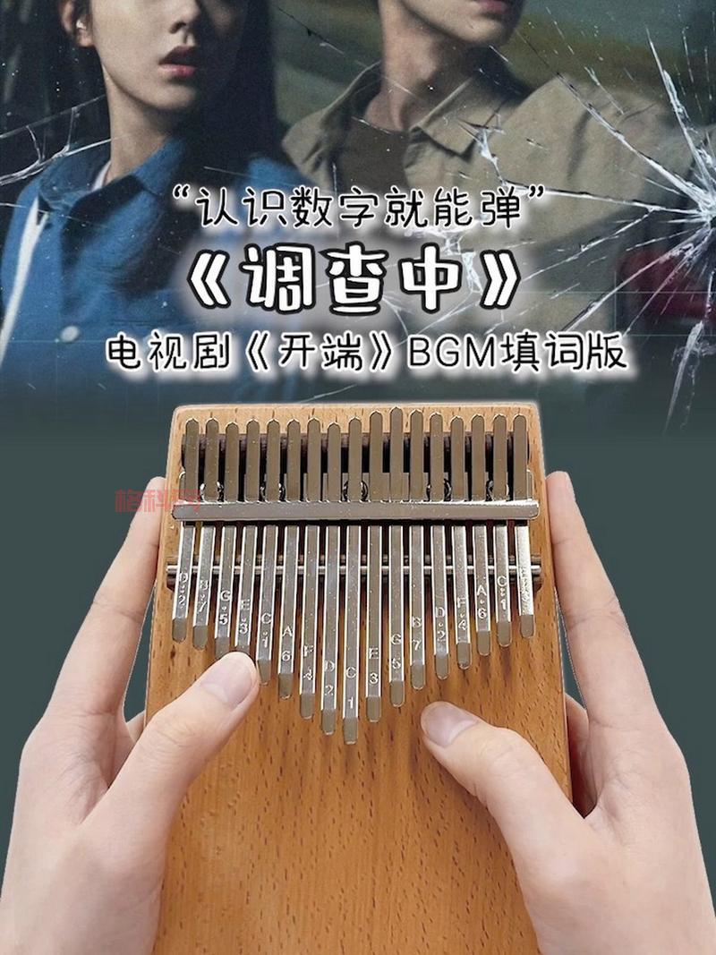 手把手教你在荒废神社中继续调查，原石宝箱轻松到手！