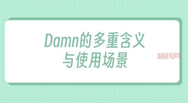 此起彼伏的含义是什么？深入解读与使用场景