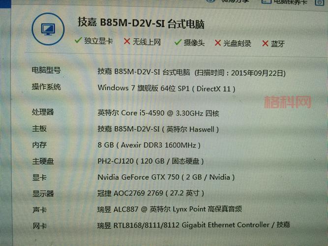 想玩绝地求生2单机版？先来看看配置要求吧！