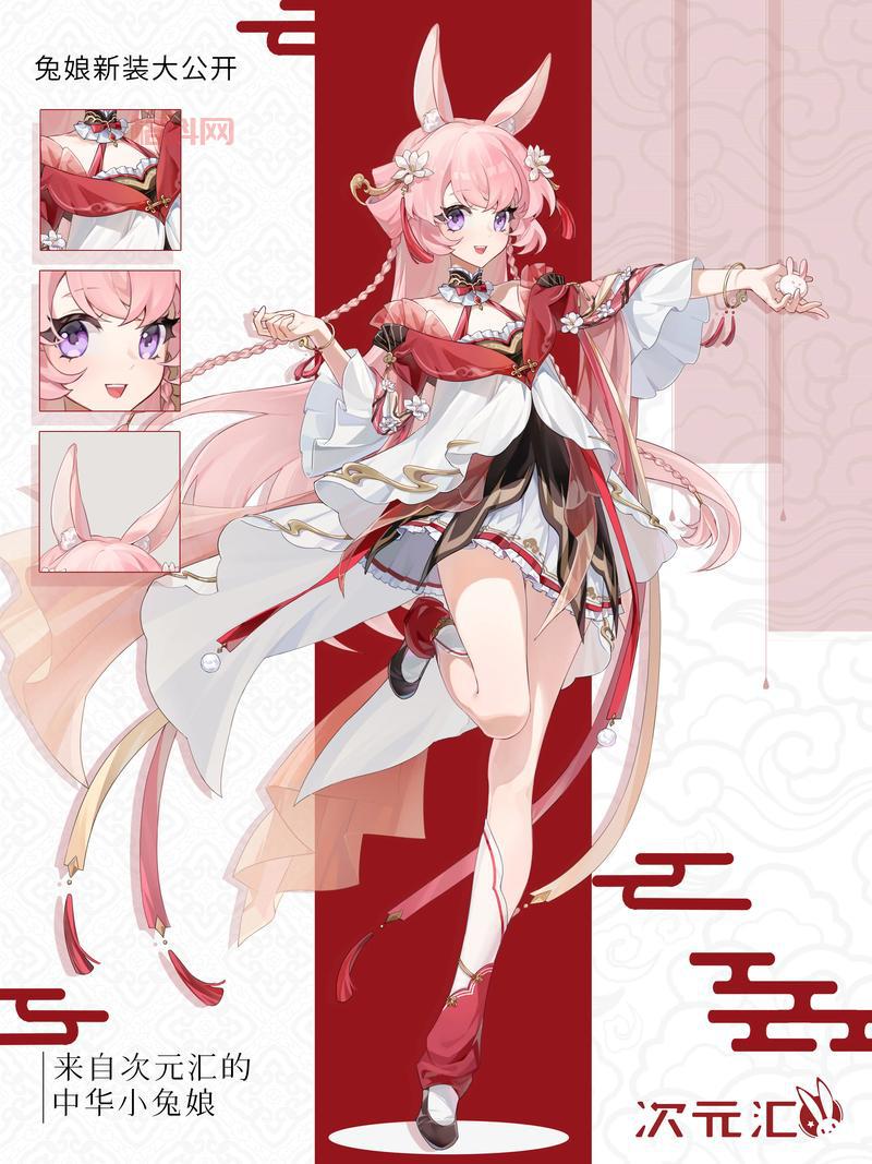仙剑奇侠传5九黎祠拼图攻略：解锁神秘机关