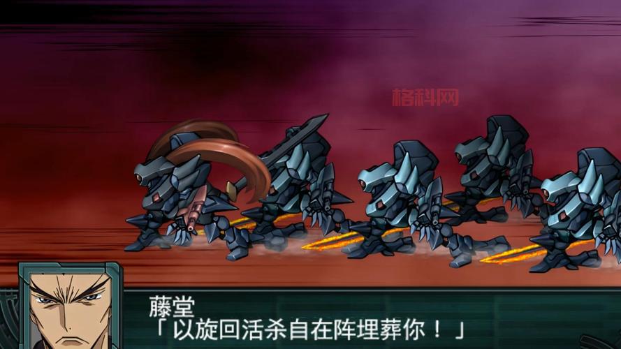 超级机器人大战Z2再世篇金手指怎么用？详细教程在这！