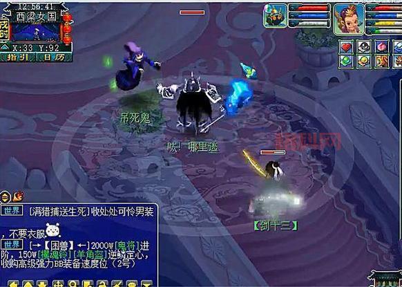 影踪派声望刷什么本性价比高？老玩家经验分享！