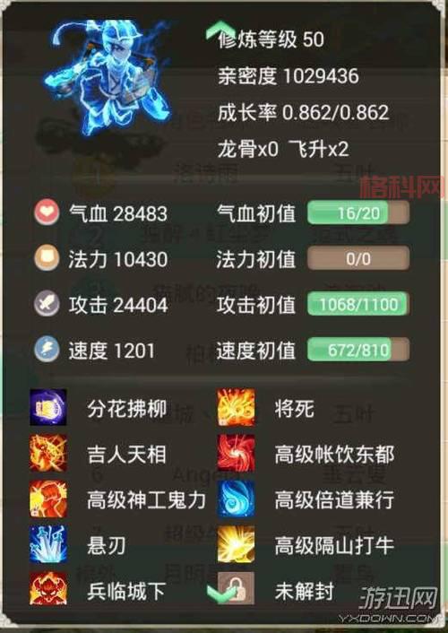 手游平台官网怎么选？看这几点帮你轻松做决定！
