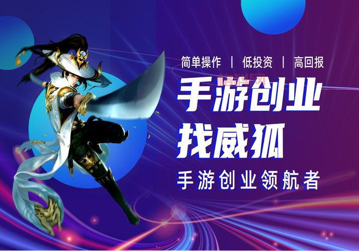 手游平台官网怎么选？看这几点帮你轻松做决定！