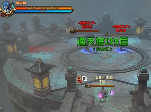 轩辕传奇刺客通天塔视频：新手哥教你轻松过关拿奖励！