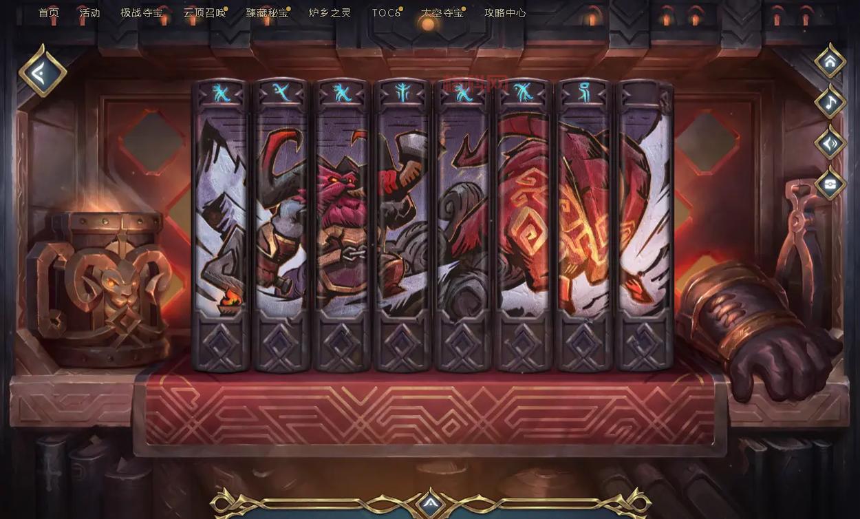lol双倍金币卡怎么买划算？快速获取金币攻略！