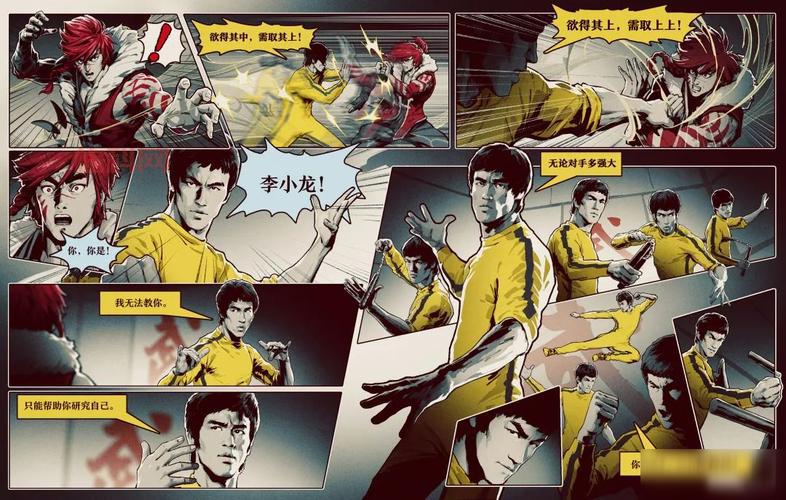 王者荣耀换语音包李小龙怎么操作？最新教程来了！