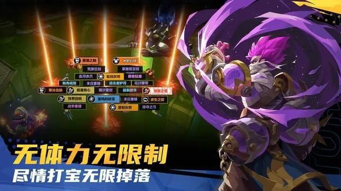 想玩火炬之光无限？先来官网看看最新资讯和玩法介绍！