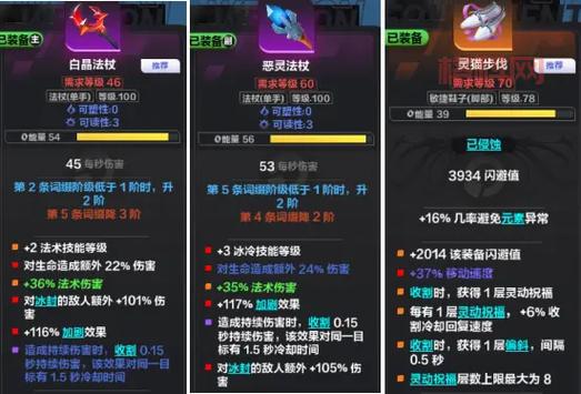 想玩火炬之光无限？先来官网看看最新资讯和玩法介绍！