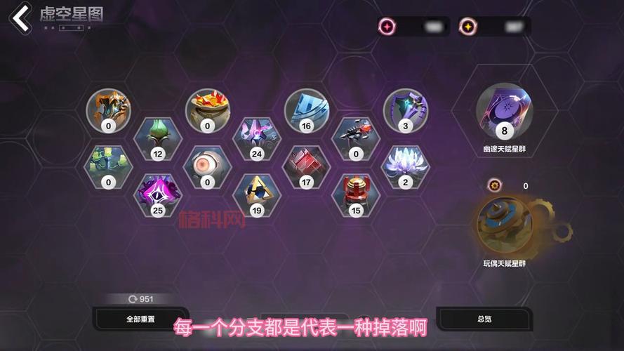想玩火炬之光无限？先来官网看看最新资讯和玩法介绍！