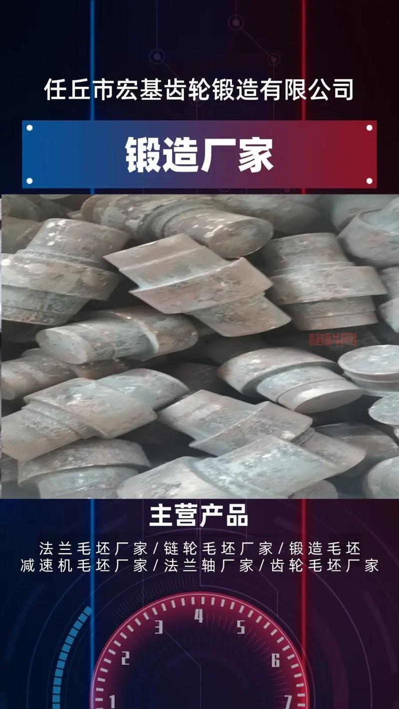 太阁立志传5锻造攻略：轻松学会锻造技能技巧