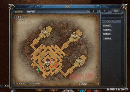 热血沙城哪里能找到BOSS？高爆率地图推荐