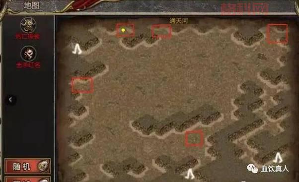 热血沙城哪里能找到BOSS？高爆率地图推荐