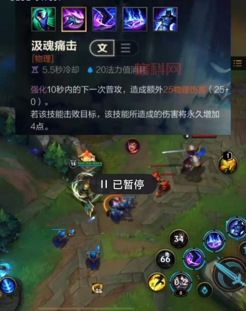 LOL盒子使用指南：轻松掌握所有功能