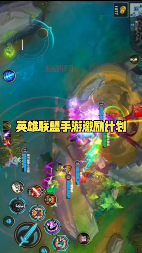 LOL盒子使用指南：轻松掌握所有功能