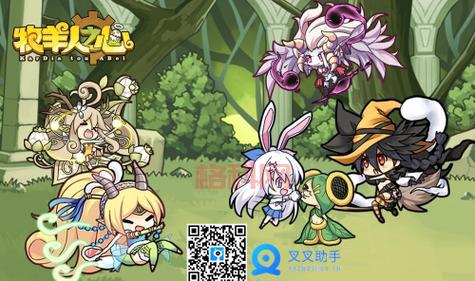 叉叉助手下载安装后怎么用？详细使用教程来了！