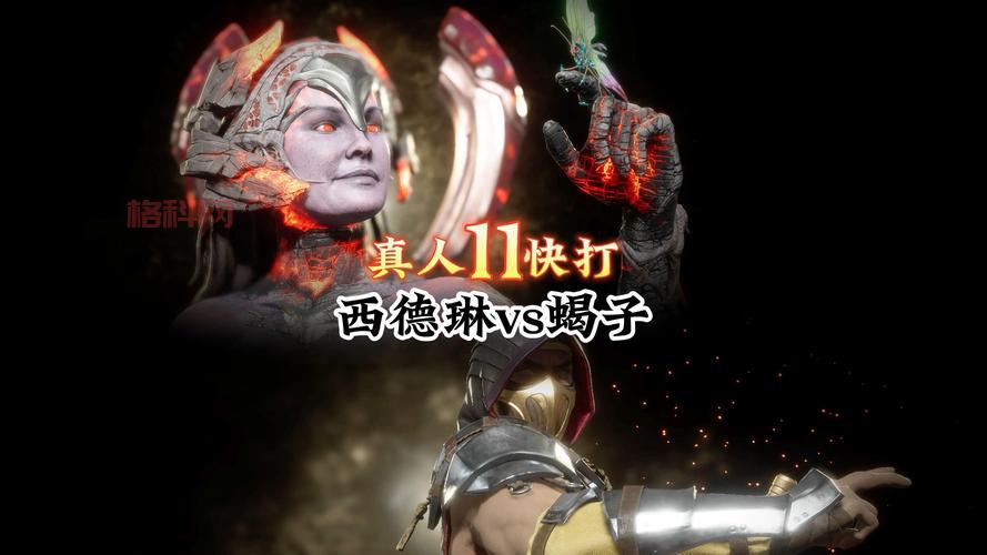 蝎子打野符文怎么选？大神教你一套最强搭配