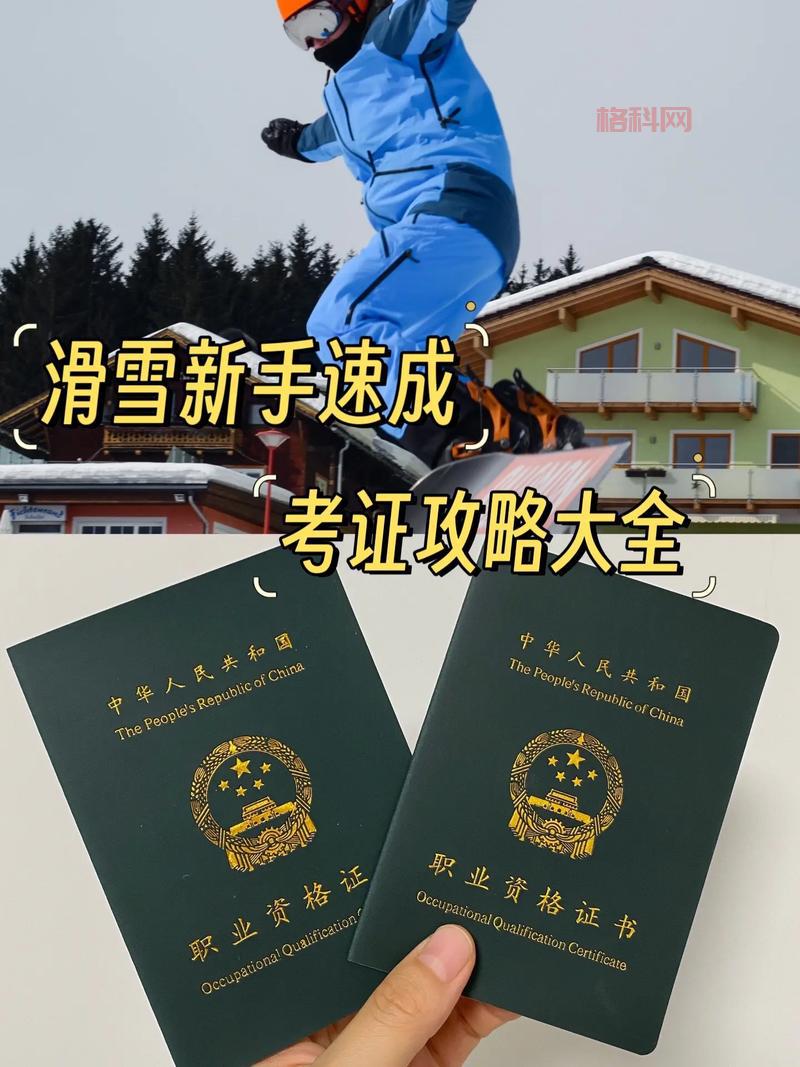 炉石传说冰封王座冒险模式怎么玩？新手通关攻略看这里！