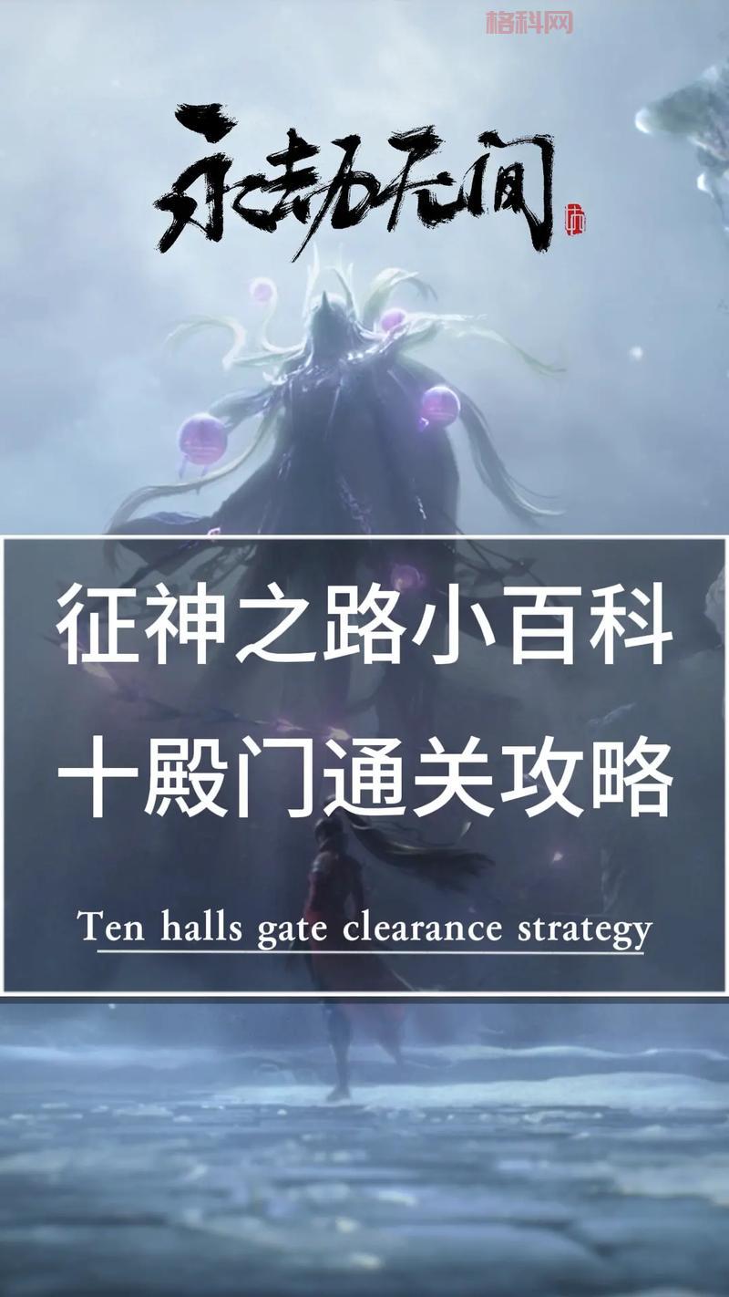 炉石传说冰封王座冒险模式怎么玩？新手通关攻略看这里！
