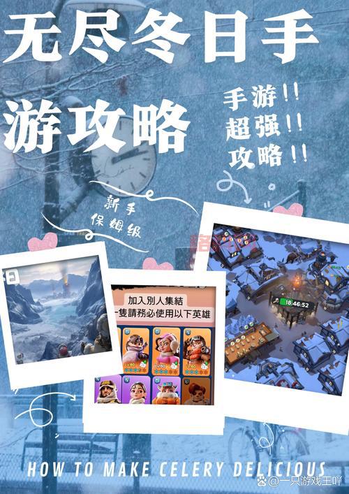 炉石传说冰封王座冒险模式怎么玩？新手通关攻略看这里！