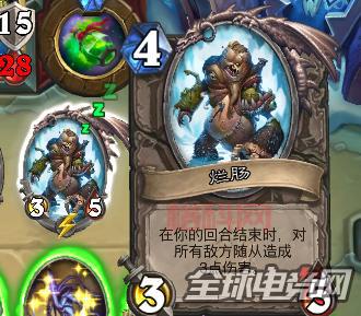 炉石传说冰封王座冒险模式怎么玩？新手通关攻略看这里！