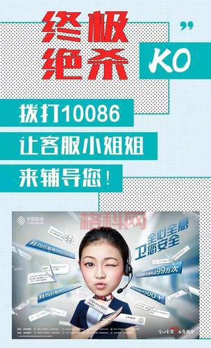 点对点短信详解：手机与手机之间的直接信息交流