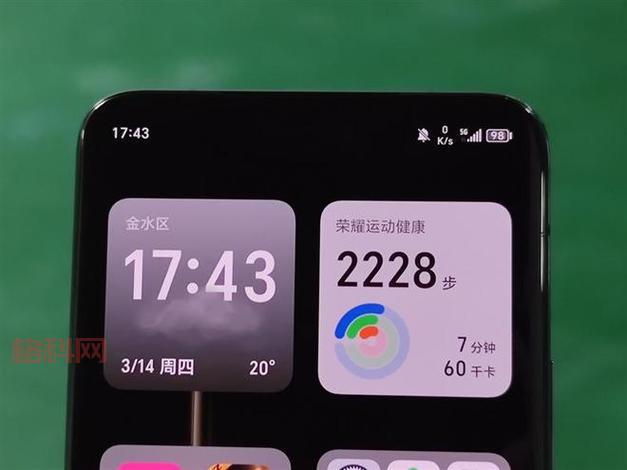 点对点短信详解：手机与手机之间的直接信息交流