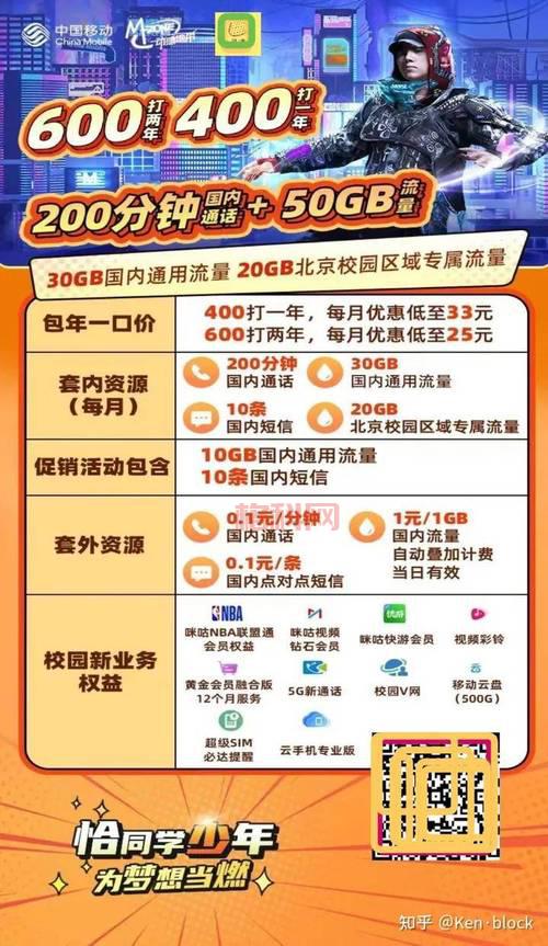 点对点短信详解：手机与手机之间的直接信息交流