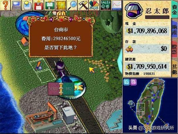大富翁6游戏秘籍：高效策略与地图选择攻略