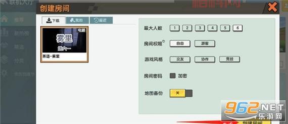 寻找迷你世界下载链接？官方安全版就在这里！