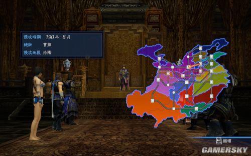 真三国无双7：帝国战斗与策略结合，打造最强三国霸业
