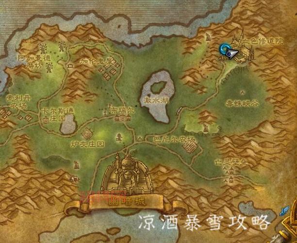 神圣纪事传送门全图大揭秘，所有传送点详细位置！