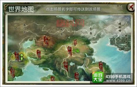 神圣纪事传送门全图大揭秘，所有传送点详细位置！