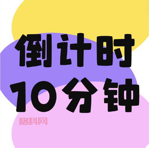 ff纷争2024年停运倒计时：最后的七年旅程