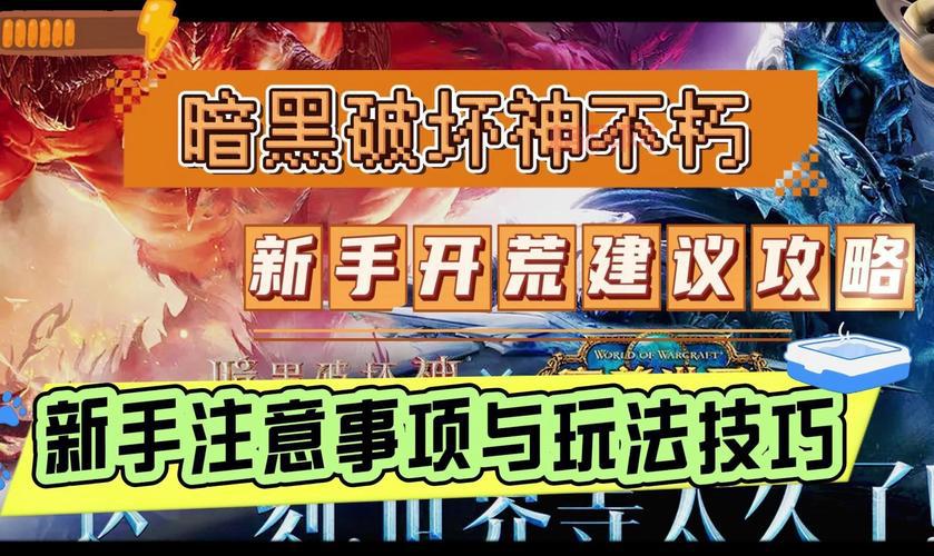 天线宝宝ol最新攻略，玩法技巧大揭秘！