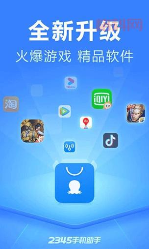 应用助手全攻略：优化手机性能的必备工具