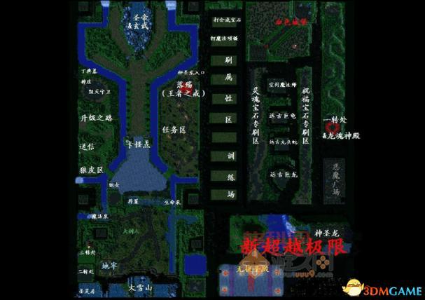 想玩转新超越极限？2022正式版攻略看这篇！