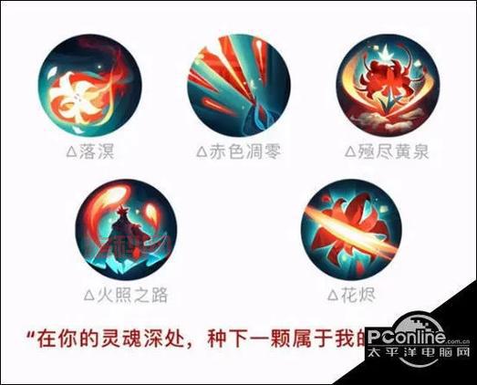总是打不过sp彼岸花？教你如何有效克制！