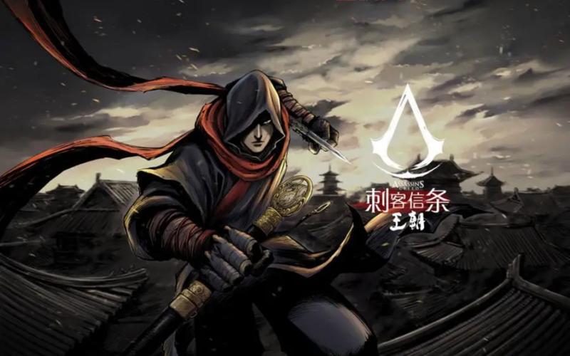 刺客信条2真相解密全攻略：解锁隐藏的故事线