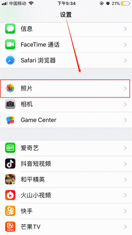 战火英雄下载后闪退怎么办？这几个方法帮你解决！
