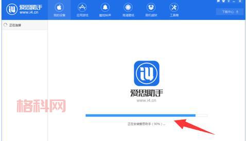 战火英雄下载后闪退怎么办？这几个方法帮你解决！