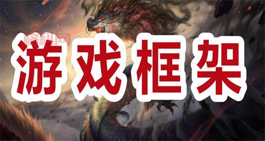 战火英雄下载后闪退怎么办？这几个方法帮你解决！