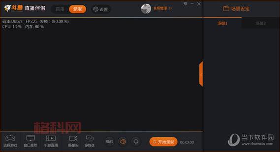 战火英雄下载后闪退怎么办？这几个方法帮你解决！