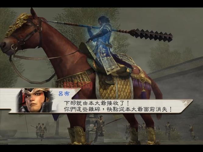真三国无双5有几个版本？老玩家来告诉你答案！