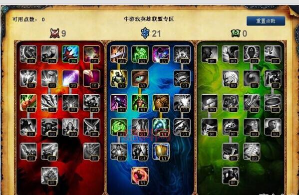 打野石头人出装顺序是什么？大神教你一套秒人！