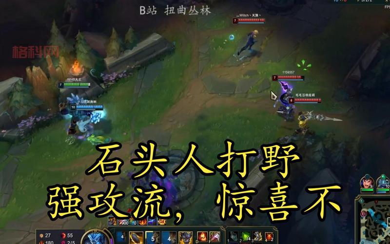 打野石头人出装顺序是什么？大神教你一套秒人！