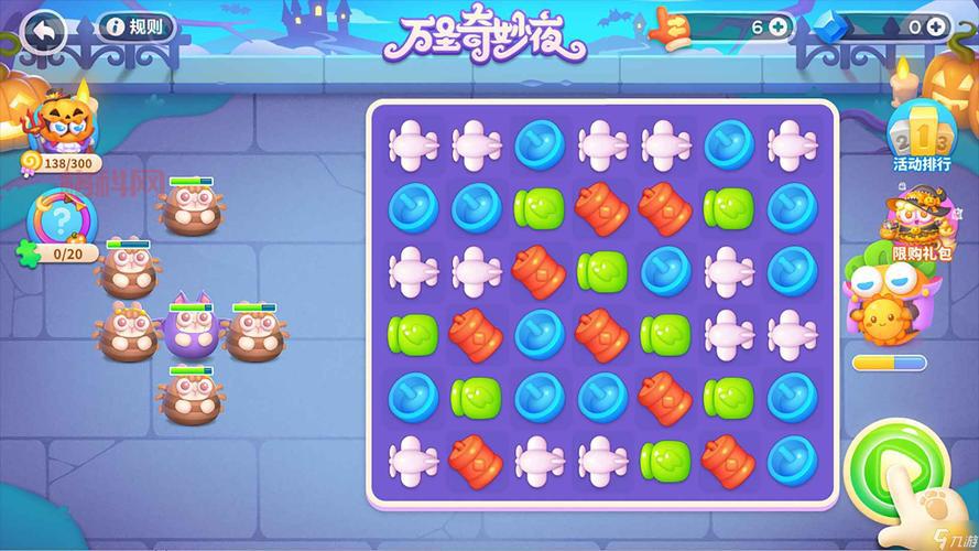 保卫萝卜43攻略来啦！手把手教你拿金萝卜！