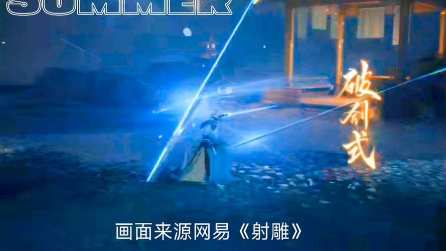 笑傲江湖腾讯版和网易版哪个好？资深玩家来告诉你