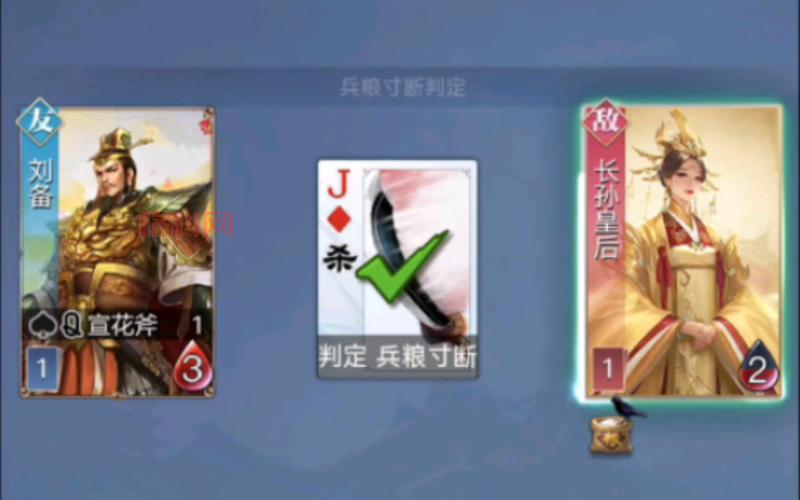 英雄杀墨子克制关系揭秘，教你如何应对墨子