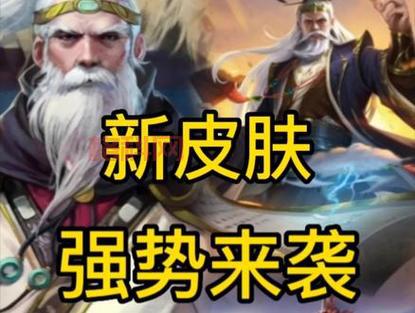 英雄杀墨子克制关系揭秘，教你如何应对墨子
